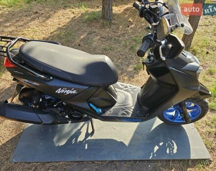 Ямаха БВС, объемом двигателя 0 л и пробегом 9 тыс. км за 2100 $, фото 6 на Automoto.ua