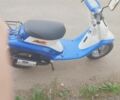 Ямаха БВС, объемом двигателя 49 л и пробегом 0 тыс. км за 1016 $, фото 6 на Automoto.ua
