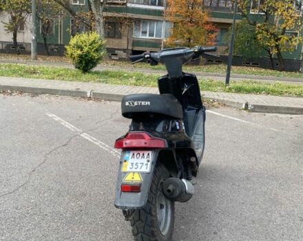 Ямаха БВС, объемом двигателя 49 л и пробегом 0 тыс. км за 1298 $, фото 3 на Automoto.ua