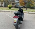 Ямаха БВС, объемом двигателя 49 л и пробегом 0 тыс. км за 1298 $, фото 3 на Automoto.ua