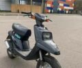 Ямаха БВС, объемом двигателя 49 л и пробегом 0 тыс. км за 534 $, фото 1 на Automoto.ua