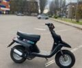 Ямаха БВС, объемом двигателя 49 л и пробегом 0 тыс. км за 1298 $, фото 1 на Automoto.ua