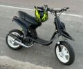 Ямаха BWS, об'ємом двигуна 70 л та пробігом 0 тис. км за 75000 $, фото 1 на Automoto.ua
