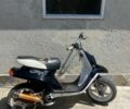 Ямаха БВС, объемом двигателя 70 л и пробегом 0 тыс. км за 1100 $, фото 4 на Automoto.ua