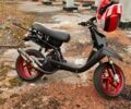 Ямаха БВС, объемом двигателя 70 л и пробегом 0 тыс. км за 1505 $, фото 1 на Automoto.ua