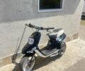 Ямаха БВС, объемом двигателя 70 л и пробегом 0 тыс. км за 1100 $, фото 1 на Automoto.ua