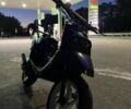 Ямаха БВС, объемом двигателя 70 л и пробегом 0 тыс. км за 1650 $, фото 1 на Automoto.ua