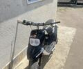 Ямаха БВС, объемом двигателя 70 л и пробегом 0 тыс. км за 1100 $, фото 1 на Automoto.ua
