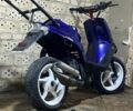 Ямаха БВС, объемом двигателя 70 л и пробегом 0 тыс. км за 1650 $, фото 1 на Automoto.ua