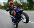 Ямаха БВС, объемом двигателя 70 л и пробегом 0 тыс. км за 1650 $, фото 3 на Automoto.ua