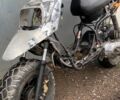 Ямаха БВС, объемом двигателя 70 л и пробегом 0 тыс. км за 44500 $, фото 1 на Automoto.ua