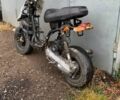Ямаха БВС, объемом двигателя 70 л и пробегом 0 тыс. км за 44500 $, фото 1 на Automoto.ua