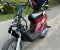 Ямаха БВС, объемом двигателя 70 л и пробегом 0 тыс. км за 39000 $, фото 1 на Automoto.ua