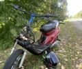 Ямаха БВС, объемом двигателя 70 л и пробегом 0 тыс. км за 39000 $, фото 2 на Automoto.ua
