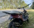 Ямаха БВС, объемом двигателя 70 л и пробегом 0 тыс. км за 39000 $, фото 1 на Automoto.ua