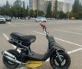 Ямаха БВС, объемом двигателя 65 л и пробегом 0 тыс. км за 654 $, фото 2 на Automoto.ua