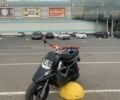 Ямаха БВС, объемом двигателя 65 л и пробегом 0 тыс. км за 654 $, фото 1 на Automoto.ua
