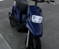 Ямаха БВС, объемом двигателя 70 л и пробегом 0 тыс. км за 1600 $, фото 1 на Automoto.ua