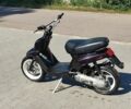 Ямаха БВС, объемом двигателя 72 л и пробегом 0 тыс. км за 40000 $, фото 2 на Automoto.ua