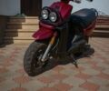 Ямаха БВС, объемом двигателя 0 л и пробегом 20 тыс. км за 600 $, фото 1 на Automoto.ua