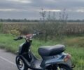 Ямаха БВС, объемом двигателя 70 л и пробегом 0 тыс. км за 1200 $, фото 2 на Automoto.ua