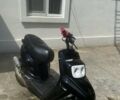 Ямаха БВС, объемом двигателя 0 л и пробегом 1 тыс. км за 742 $, фото 1 на Automoto.ua