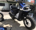 Ямаха БВС, объемом двигателя 0.1 л и пробегом 12 тыс. км за 850 $, фото 1 на Automoto.ua
