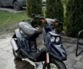 Ямаха БВС, объемом двигателя 65 л и пробегом 0 тыс. км за 811 $, фото 1 на Automoto.ua