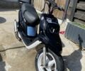 Ямаха БВС, объемом двигателя 70 л и пробегом 0 тыс. км за 1372 $, фото 1 на Automoto.ua