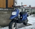 Ямаха БВС, объемом двигателя 70 л и пробегом 0 тыс. км за 948 $, фото 1 на Automoto.ua