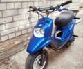 Ямаха БВС, объемом двигателя 0 л и пробегом 0 тыс. км за 1228 $, фото 1 на Automoto.ua