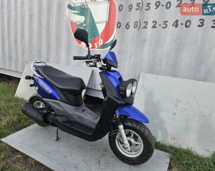 Ямаха БВС, объемом двигателя 0 л и пробегом 22 тыс. км за 1250 $, фото 16 на Automoto.ua