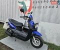 Ямаха БВС, объемом двигателя 0 л и пробегом 22 тыс. км за 1250 $, фото 16 на Automoto.ua