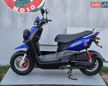 Ямаха БВС, объемом двигателя 0 л и пробегом 22 тыс. км за 1250 $, фото 1 на Automoto.ua