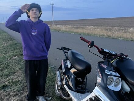 Ямаха BWS, об'ємом двигуна 72 л та пробігом 0 тис. км за 972 $, фото 1 на Automoto.ua