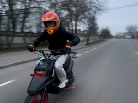 Ямаха БВС, объемом двигателя 0 л и пробегом 0 тыс. км за 840 $, фото 1 на Automoto.ua