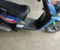 Синий Ямаха БВС, объемом двигателя 0 л и пробегом 19 тыс. км за 574 $, фото 3 на Automoto.ua