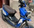Синій Ямаха BWS, об'ємом двигуна 0.05 л та пробігом 37 тис. км за 350 $, фото 1 на Automoto.ua
