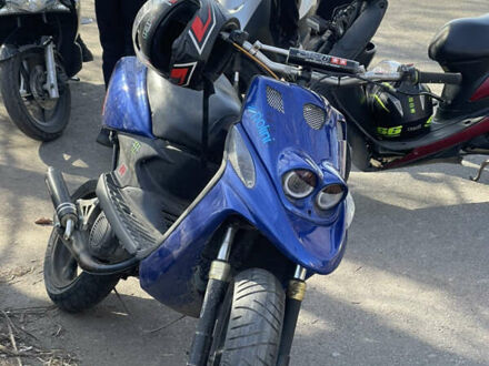 Ямаха BWS 2007 у Дніпро (Дніпропетровську) на Automoto.ua Синій Ямаха BWS, об'ємом двигуна 0.07 л та пробігом 700 тис. км за 1083 $, фото 1 на Automoto.ua