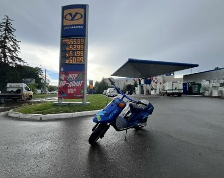 Ямаха С-Элизе, объемом двигателя 65 л и пробегом 0 тыс. км за 218 $, фото 2 на Automoto.ua