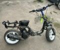 Ямаха С-Элизе, объемом двигателя 65 л и пробегом 0 тыс. км за 218 $, фото 3 на Automoto.ua