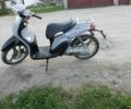 Ямаха С-Елізє, об'ємом двигуна 65 л та пробігом 0 тис. км за 300 $, фото 1 на Automoto.ua