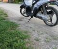 Ямаха С-Елізє, об'ємом двигуна 65 л та пробігом 0 тис. км за 300 $, фото 1 на Automoto.ua