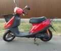 Ямаха С-Элизе, объемом двигателя 50 л и пробегом 0 тыс. км за 601 $, фото 1 на Automoto.ua
