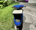 Ямаха С-Элизе, объемом двигателя 65 л и пробегом 0 тыс. км за 266 $, фото 3 на Automoto.ua