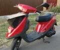 Ямаха С-Элизе, объемом двигателя 50 л и пробегом 0 тыс. км за 601 $, фото 2 на Automoto.ua