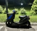 Ямаха С-Элизе, объемом двигателя 65 л и пробегом 0 тыс. км за 266 $, фото 1 на Automoto.ua