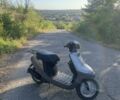 Ямаха С-Элизе, объемом двигателя 50 л и пробегом 0 тыс. км за 266 $, фото 1 на Automoto.ua