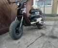 Ямаха С-Элизе, объемом двигателя 70 л и пробегом 0 тыс. км за 776 $, фото 1 на Automoto.ua