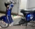 Ямаха С-Елізє, об'ємом двигуна 65 л та пробігом 0 тис. км за 146 $, фото 1 на Automoto.ua